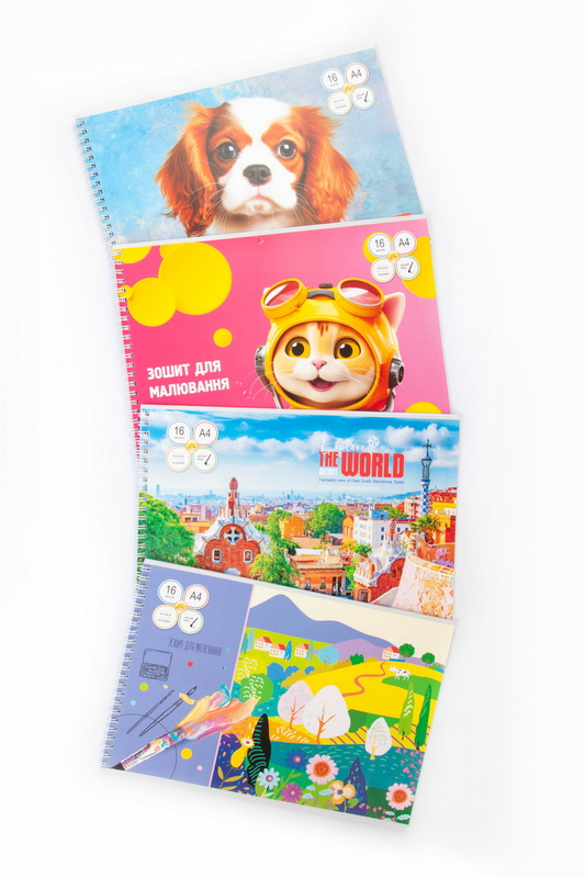 Альбом для малювання, на спіралі, А4, 16 аркушів, 120 г/м2